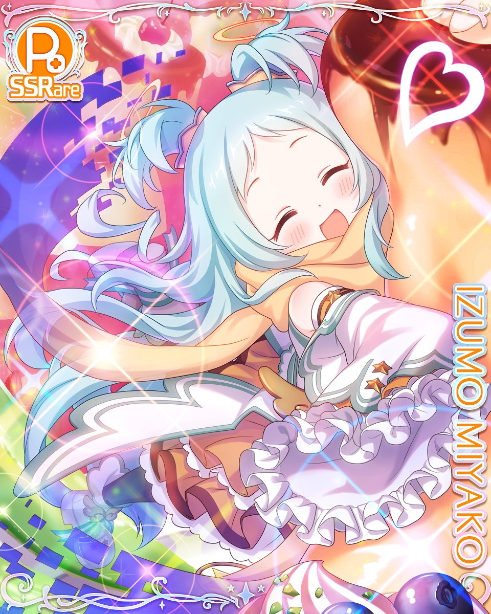 SSR【ラブリープリンゴースト】出雲宮子